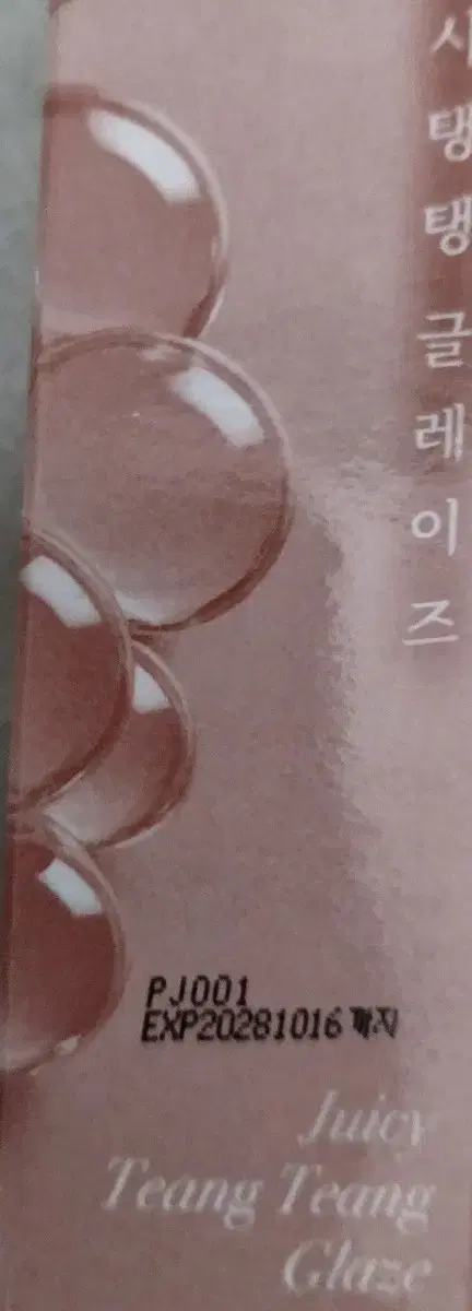thumbnail-5